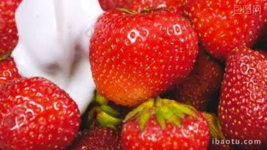 酸奶流在新鲜草莓上的健康早餐理念